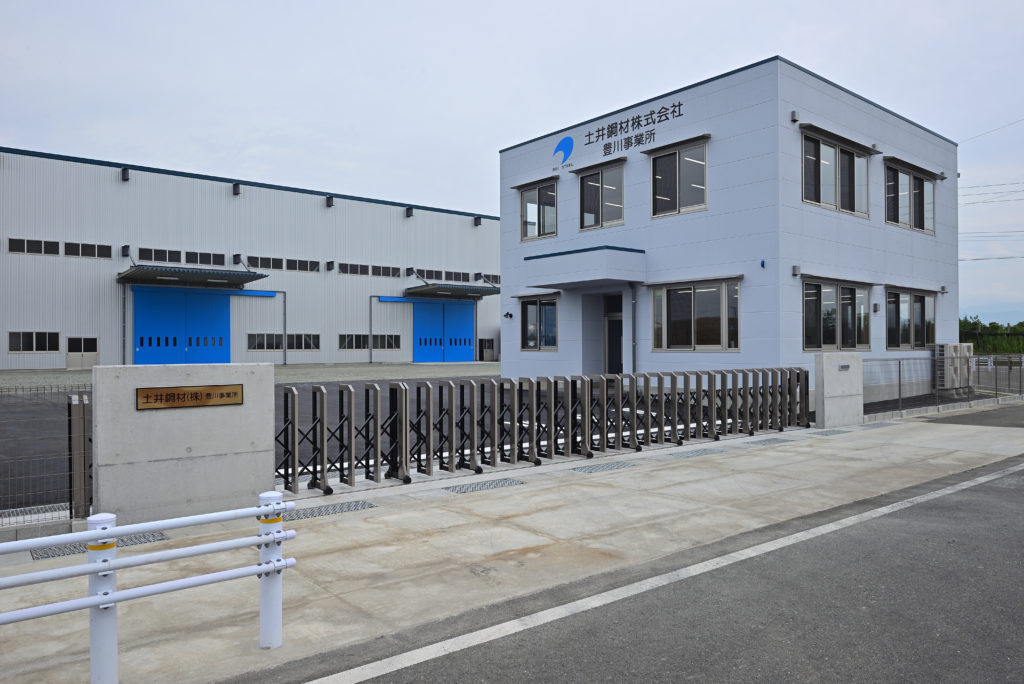 土井鋼材豊川工場